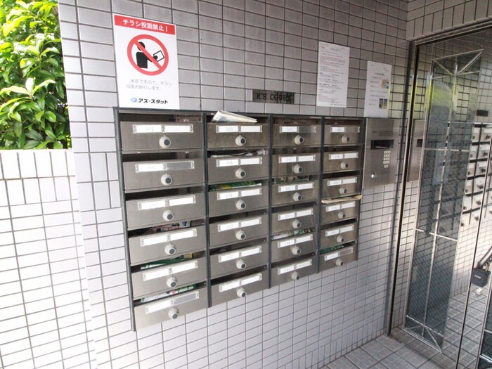 物件外観写真6　(建物設備)