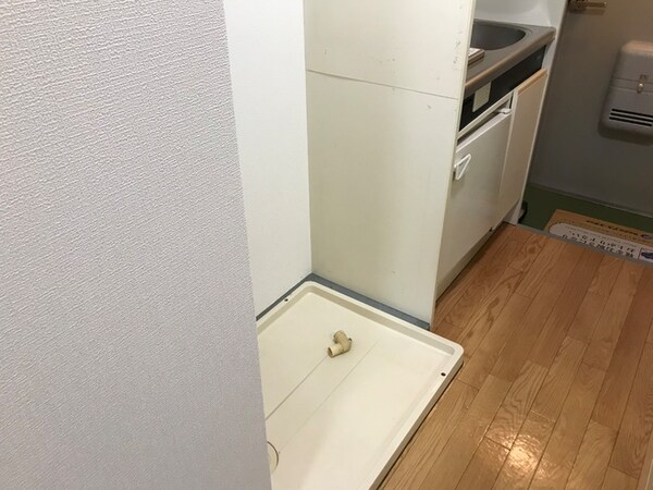 洗濯機置場