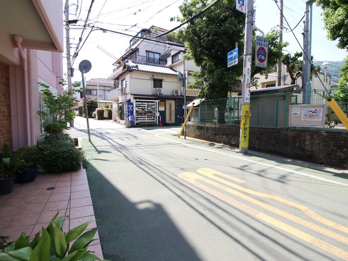 物件外観写真6　(周辺環境)