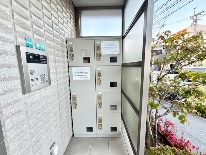 物件外観写真3　(その他)