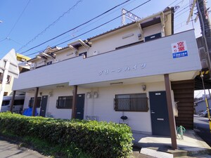 グリ－ンハイツ外観写真