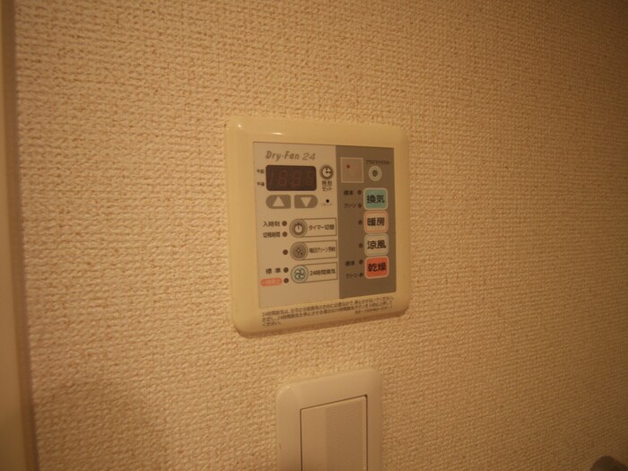 物件内観写真20　(内観写真)