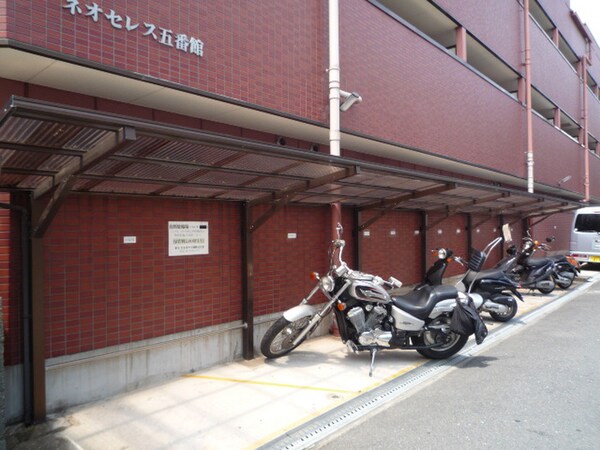 バイク置き場