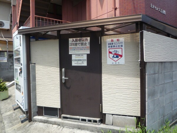 建物設備