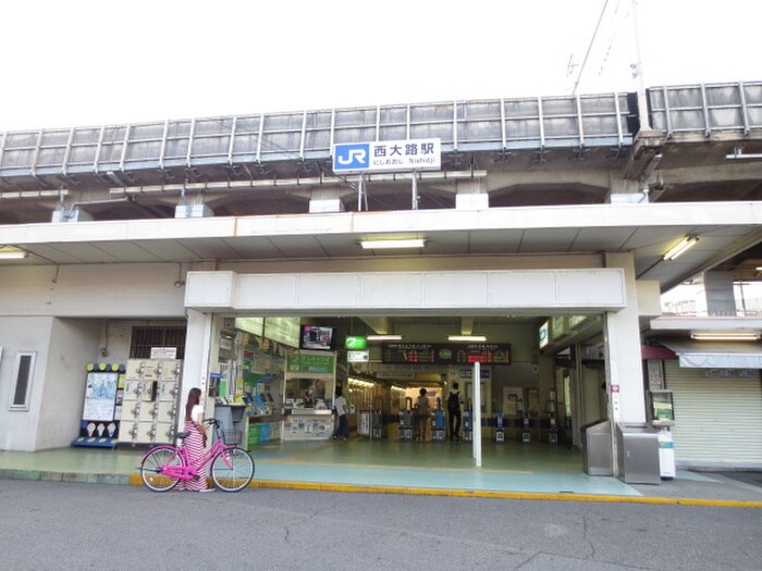 物件外観写真2　(周辺環境)