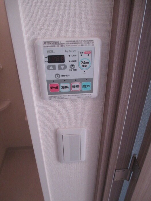 物件内観写真22　(内観写真)