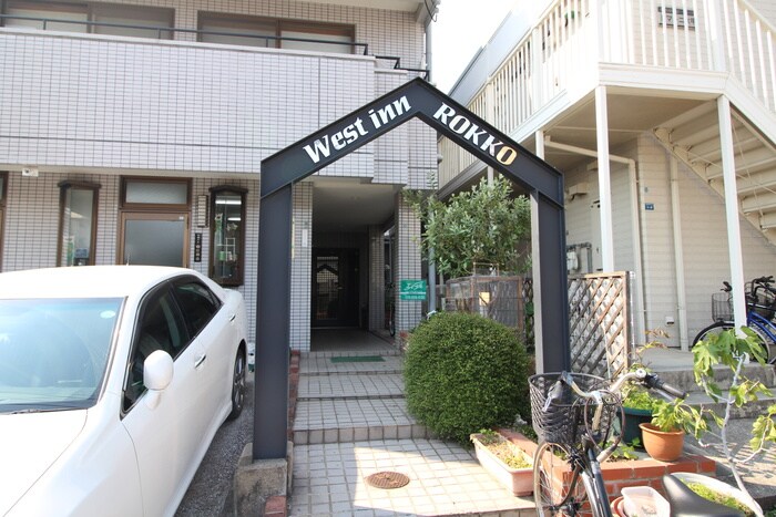 物件外観写真4　(その他)