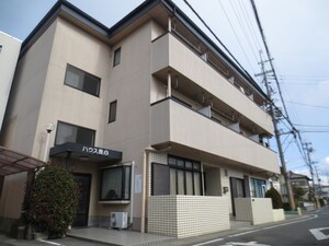 ハウス良心外観写真