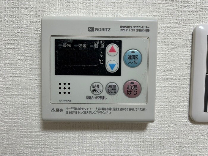 物件内観写真22　(内観写真)