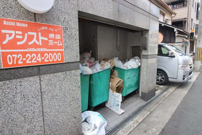 物件外観写真5　(建物設備)