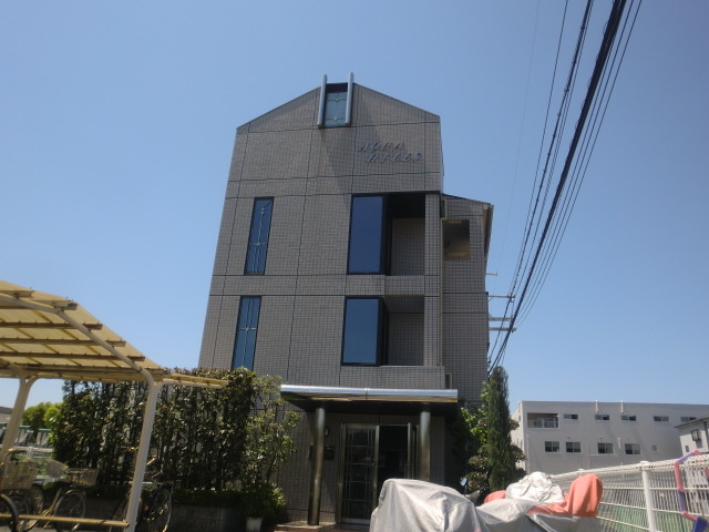 アクアヒルズ