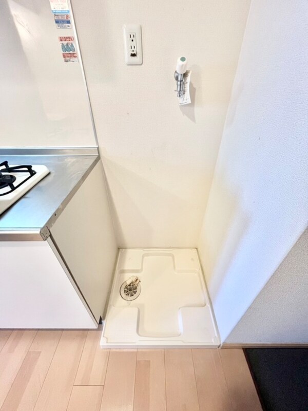 洗濯機置場