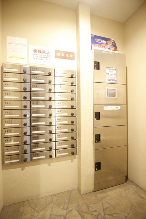 建物設備