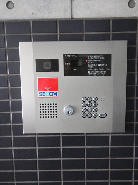 物件外観写真3　(建物設備)