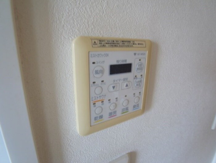 物件内観写真15　(居室)