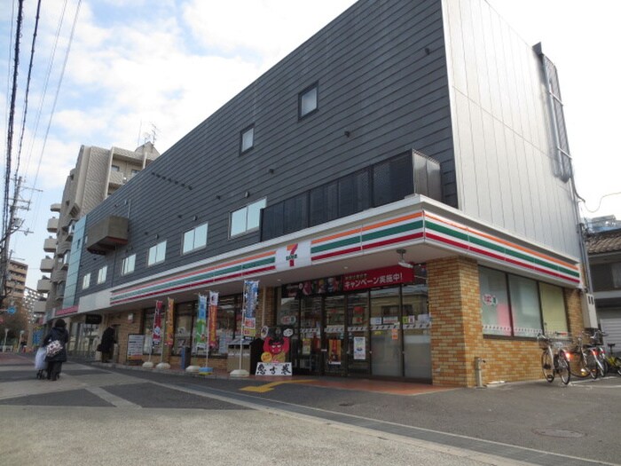 物件外観写真6　(周辺環境)