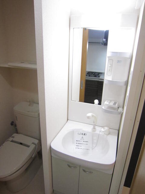 物件内観写真11　(洗面)