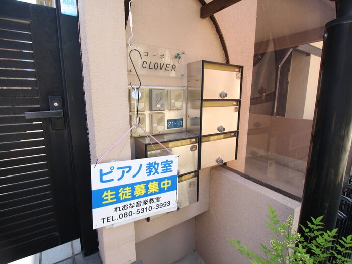 物件外観写真4　(駐車場)