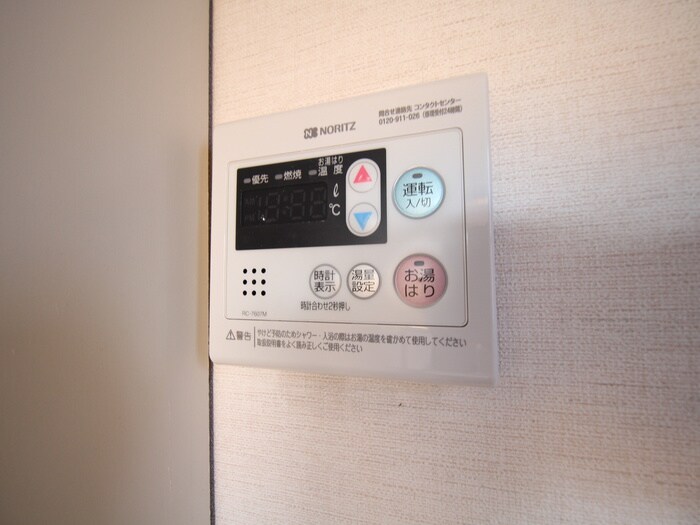 物件内観写真21　(内観写真)