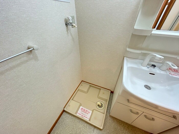 物件内観写真18　(洗濯機置場)