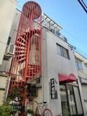 きみハウス