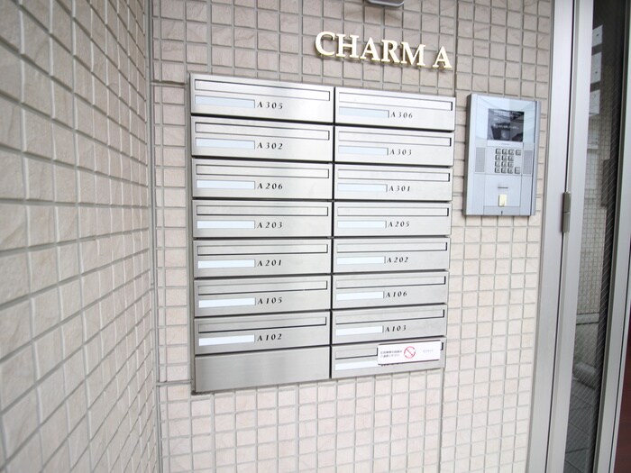 物件外観写真6　(建物設備)