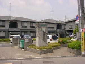 サンビレッジ杉山Ｂ外観写真