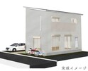 仮)東五百住町戸建（Ａ-東）