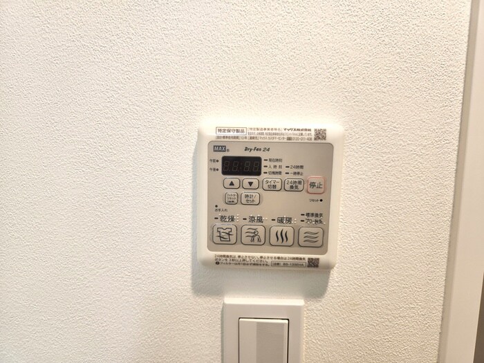 物件内観写真21　(内観写真)