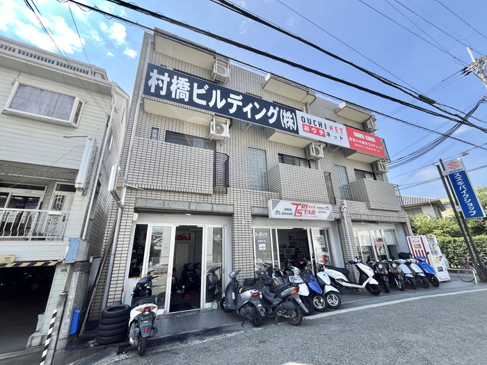 外観写真