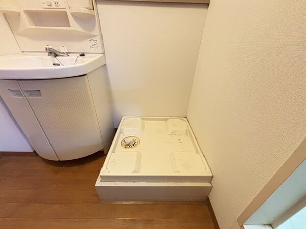 洗濯機置場