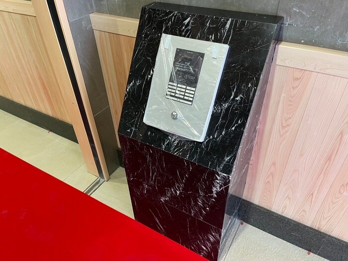 物件外観写真3　(建物設備)