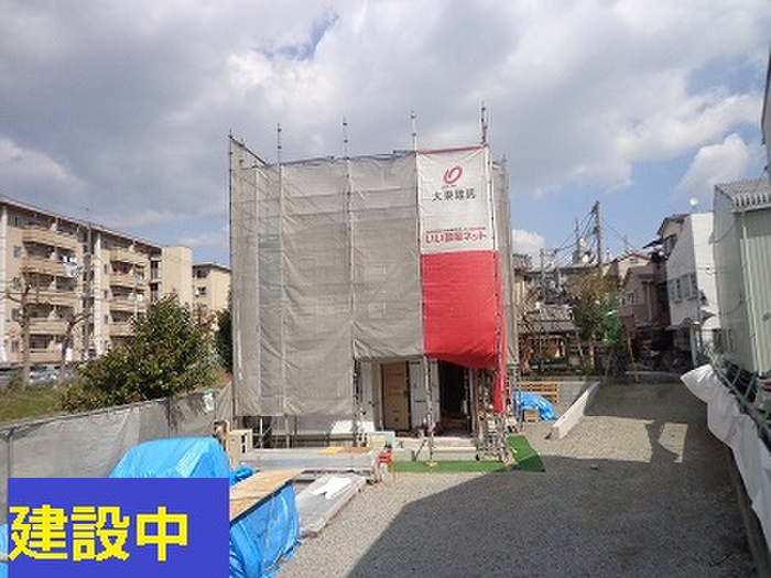仮）Cotti登町