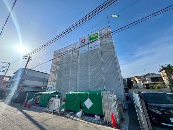 建築中