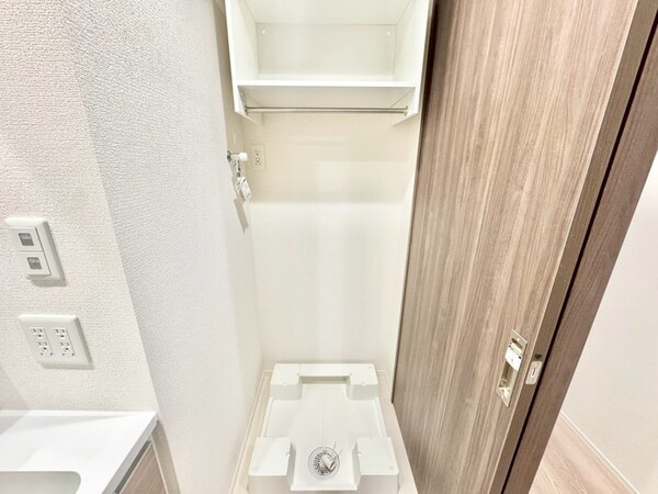 洗濯機置場