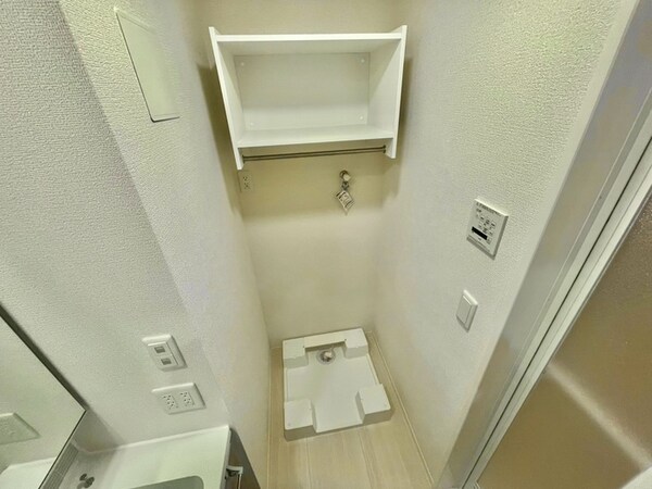 洗濯機置場