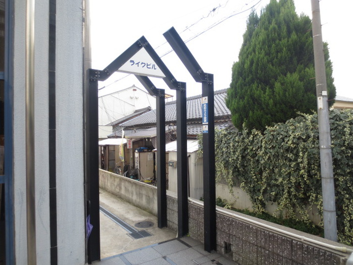 外観写真