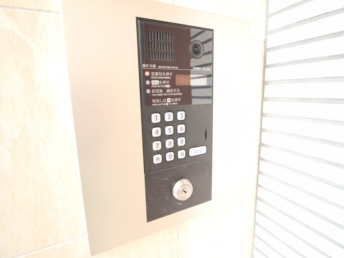 物件外観写真4　(建物設備)