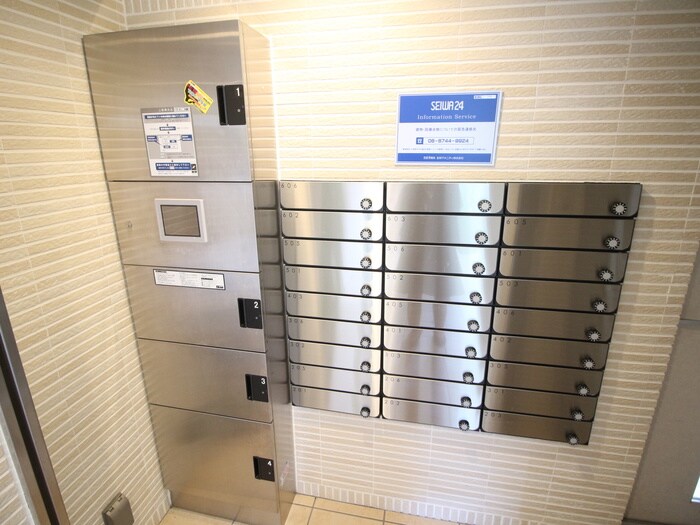 物件外観写真5　(建物設備)