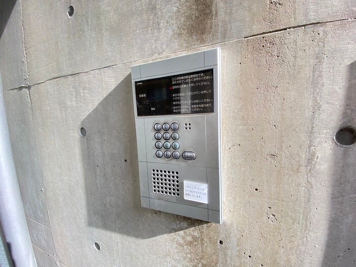 物件外観写真5　(建物設備)