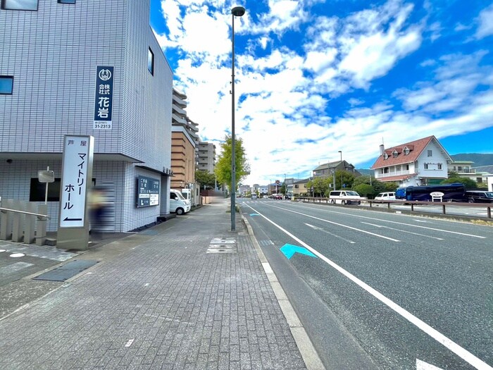 物件外観写真4　(周辺環境)