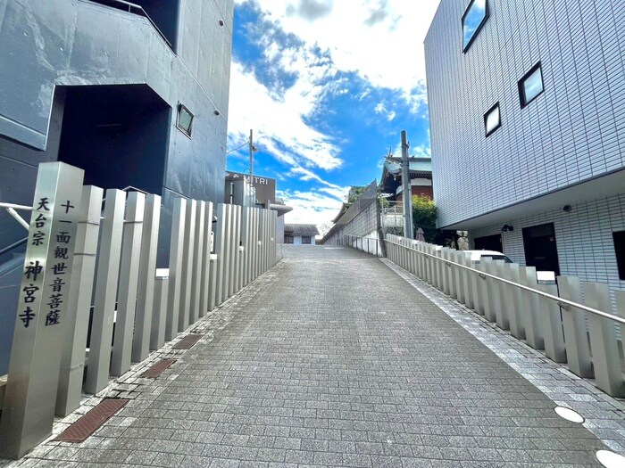 物件外観写真6　(周辺環境)