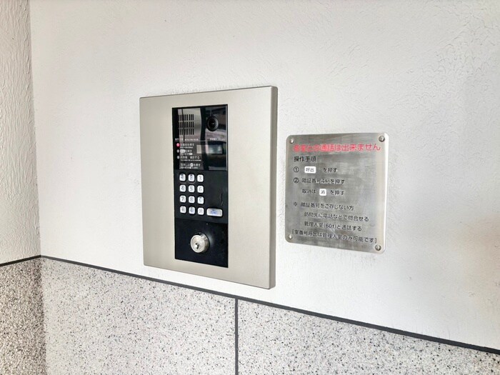 物件外観写真5　(駐輪場)