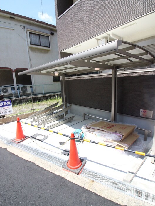 物件外観写真5　(駐輪場)