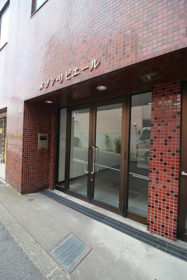 エントランス部分