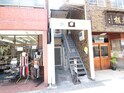 カサメント清水
