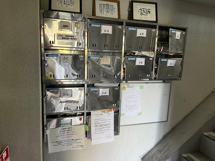 物件外観写真5　(外観写真)