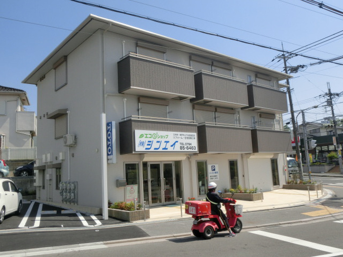 外観写真