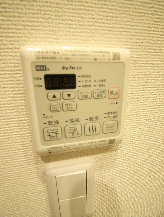 物件内観写真19　(内観写真)