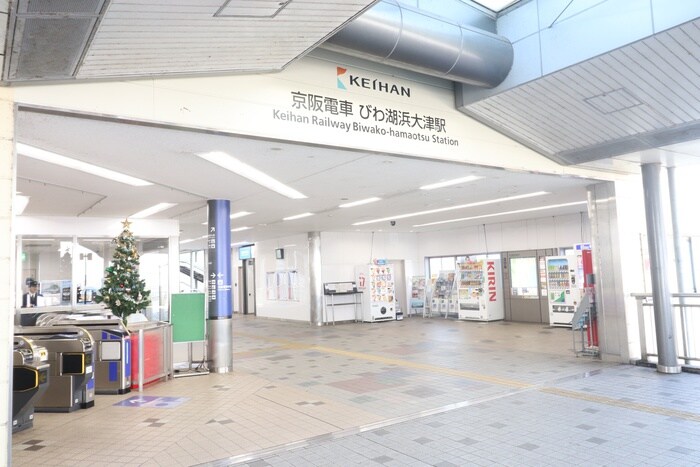 物件外観写真6　(周辺環境)